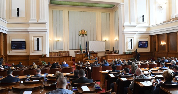 Едно от най-странните гласувания се проведе днес в парламента.Депутатите отхвърлиха