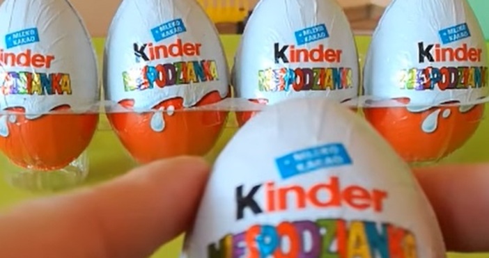 Шоколадови яйца и бонбони на Киндер  се изтеглят от пазара Отправено