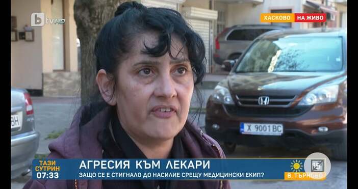 Съпругата на починалия след инфаркт пациент в болницата Хасково коментира