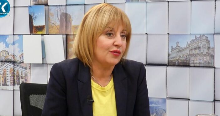 Мая Манолова обяви какво мислия нейната партия за предоставянето на оръжие