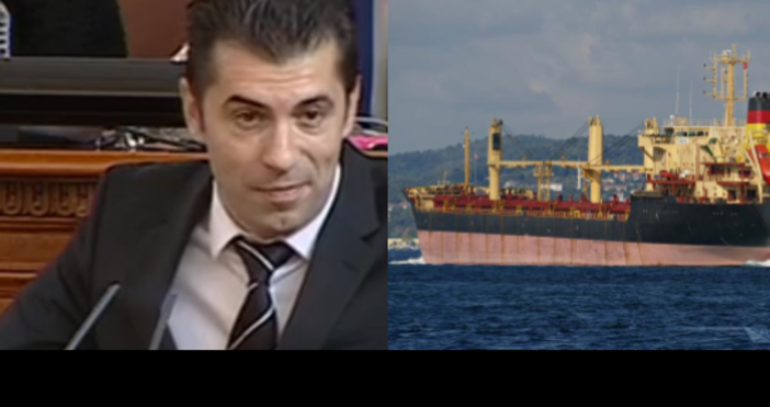 България е изпратила военни за спасяване на кораб Царевна в