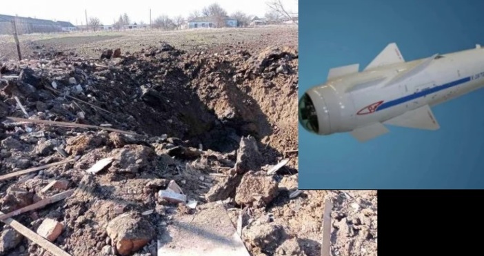 Руска високоточна авиационна ракета унищожи еко тоалетна в един от градовете на