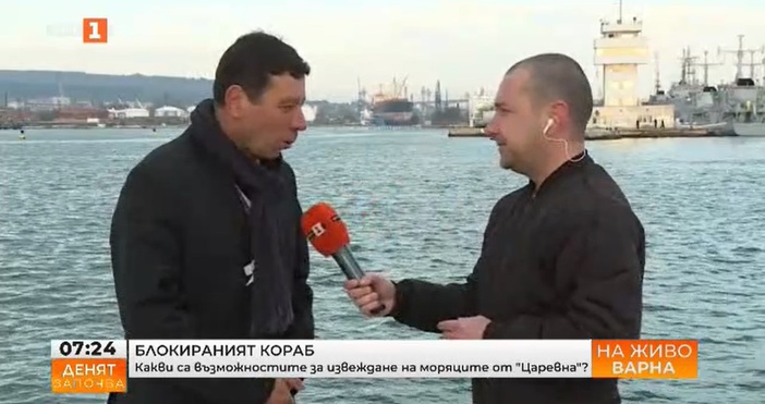 Кап Димитър Димитров от Асоциацията на морските капитани заяви в