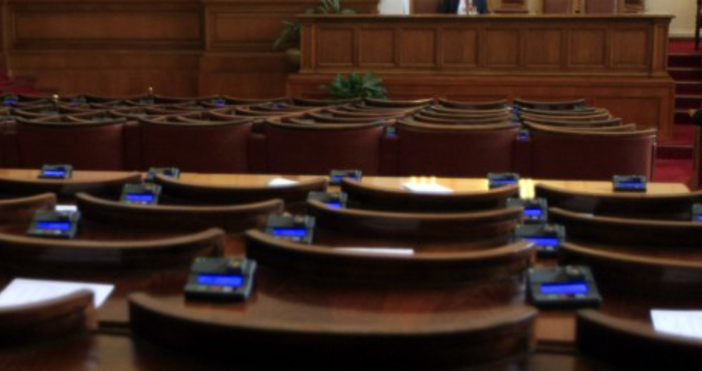 Без спецправосъдие скоро Правната комисия в парламента одобри на второ
