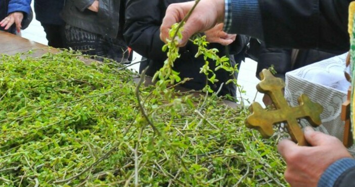 Тази неделя 17 април ще настъпи специален ден за всички