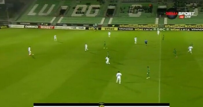 Тимът от Разград победи с 4 1 на Хювефарма арена Лудогорец спечели 11 а