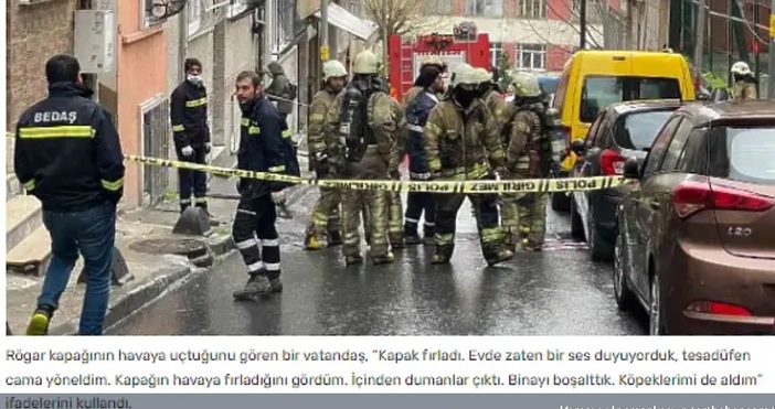 стопкадър tgrthaber com tr Взрив разтърси Истанбул днес Експлозия в истанбулския квартал Бейоглу наложи