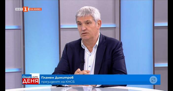 Президентът на КНСБ Пламен Димитров коментира инфлацията и пътните протести