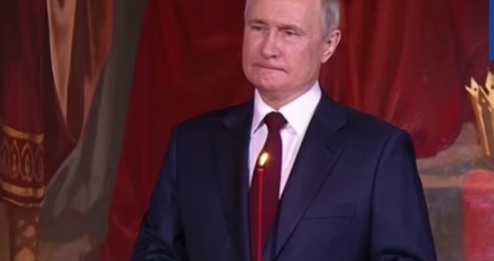 Путин изненадващо се появи за Великденската служба.Президентът на Русия Владимир Путин присъства
