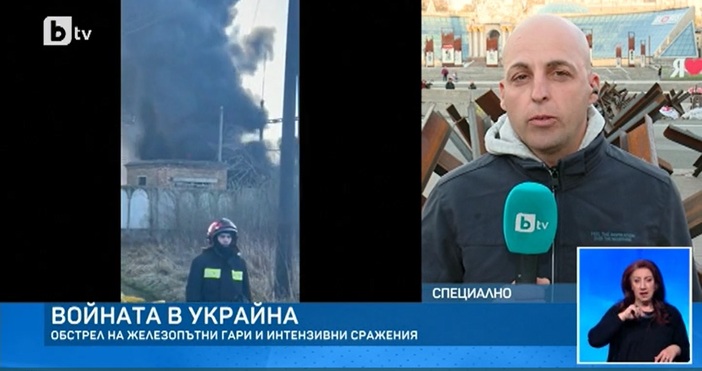 Специалните пратеници на БТВ в Украйна съобщават че интензивните боеве