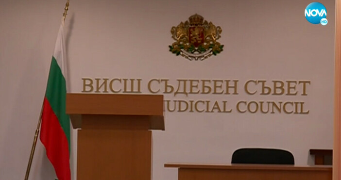 Гражданският съвет към Висшия съдебен съвет ще има редовно заседание