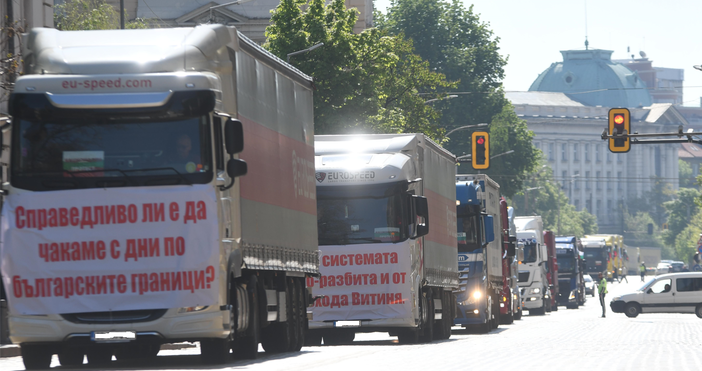 Снимки Протестът на превозвачите срещу високите цени на горивата в
