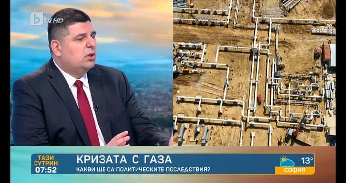 Ивайло Мирчев от ДБ коментира кризата с газа на българския
