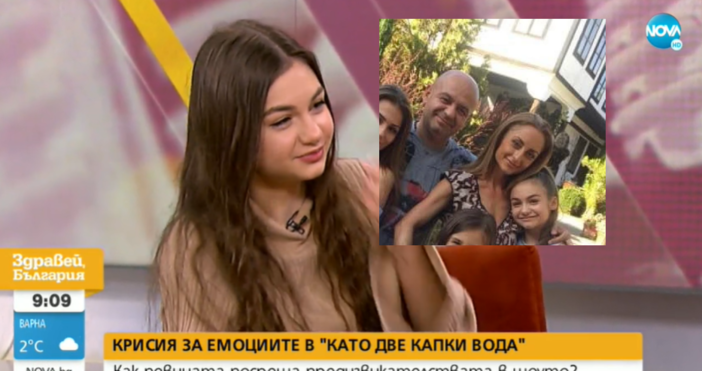 Почина бащата на талантливата певица Крисия Тодорова  Според някои медии 53 годишният