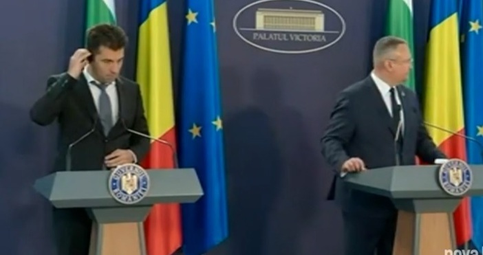 Премиерът Крил Петков даде съвместен брифинг с румънския премиер Николае
