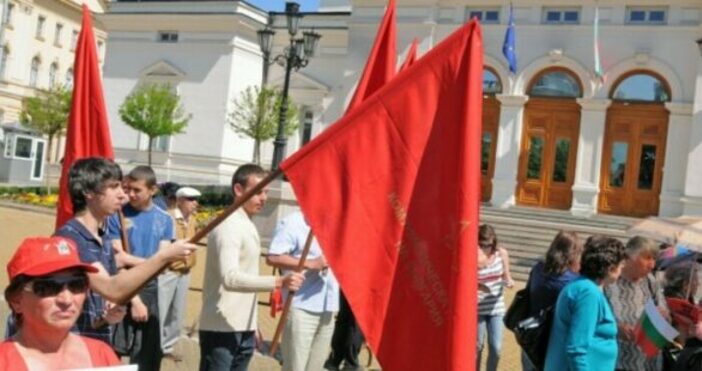 Денят на труда и на международната работническа солидарност  известен като Ден на