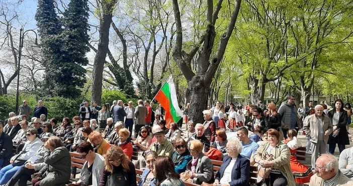 Днес варненската организация на Българската социалистическа партия отбеляза Деня на