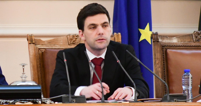 Шефът на НС отговори на заплахите на БСППредседателят на парламента Никола