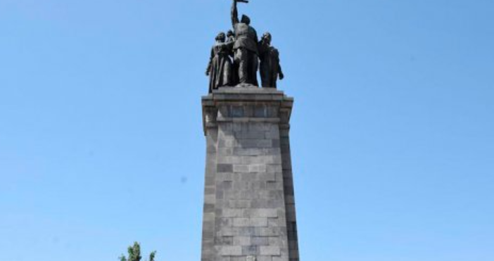 По гражданска инициатива в сряда Паметникът на съветската армия ще