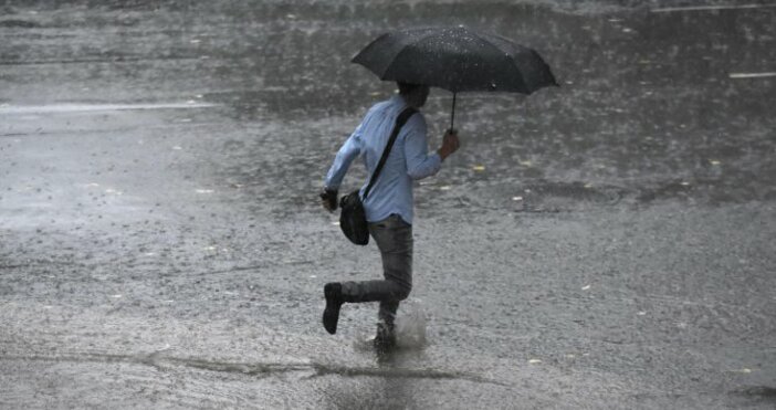 Днес ни очаква облачно време с превалявания  Минималните температури ще бъдат