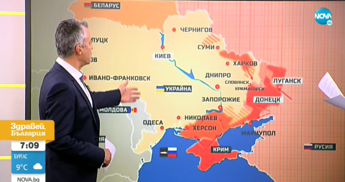 Снощните удари в Украйна бяха абсолютно в цялата територия на