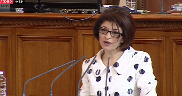 Десислава Атанасова от ГЕРБ отправи яростни критики към управляващата коалиция Ето