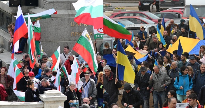 Проруски протест се провежда пред Народното събрание, а от другата