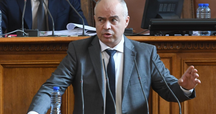Силен човек в БСП коментира решението за помощта на България