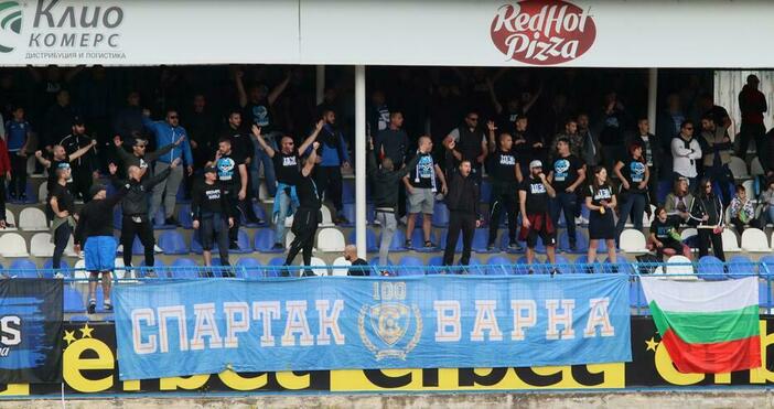 Отборът на Спартак губи от Созопол с 0:1 след първото полувреме на срещата