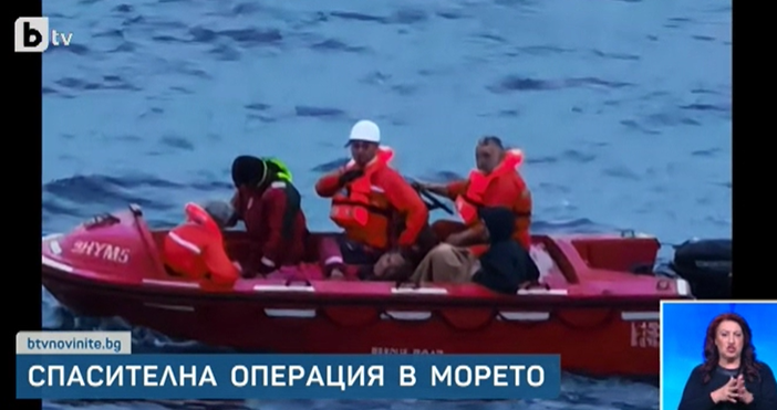 Стопкадър и видео bTVНаши моряци извършиха героична постъпка в морето  Български моряци