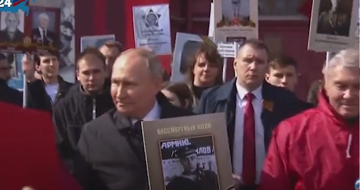 Целият свят днес гледа към Москва където Путин изнесе реч