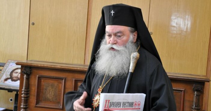Много неприятна новина Така ловчанският митрополит Гавраил коментира съобщението че Вселенската