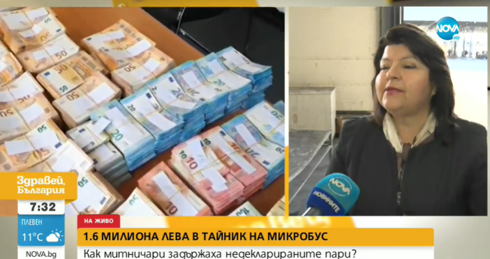 Митничари на ГКПП Капитан Андреево задържаха недакларирана валута в равностойност
