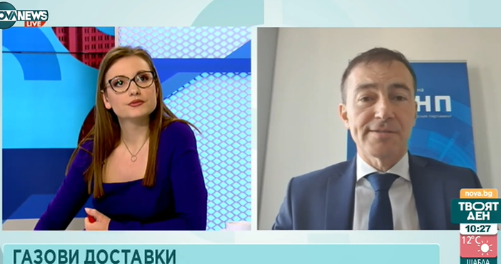 Стопкадър и видео NOVA NEWS vbox7 comНаш евродепутат коментира актуалната тема