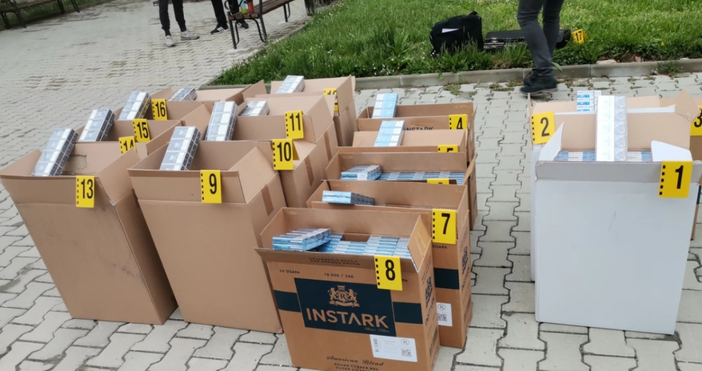 Пореден удар на българските митничари.7990 кутии цигари задържаха митнически служители