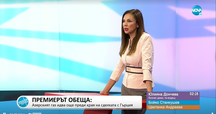 Бившата телевизионна водеща Юлиана Дончева разкри интересен момент от своята