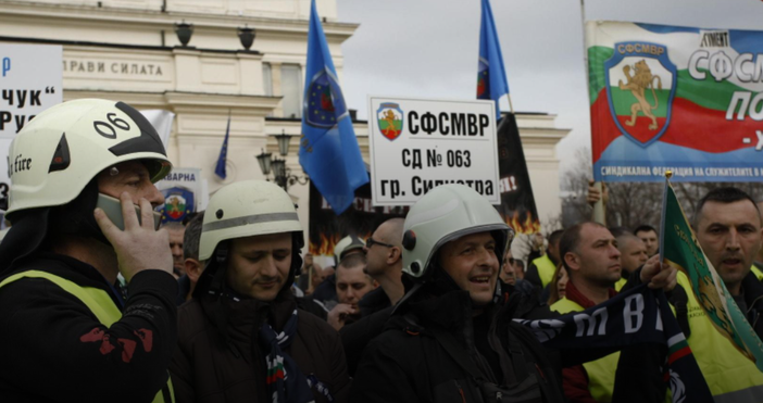 Поредни протести се задават в България Липсата на ясна позиция свързана