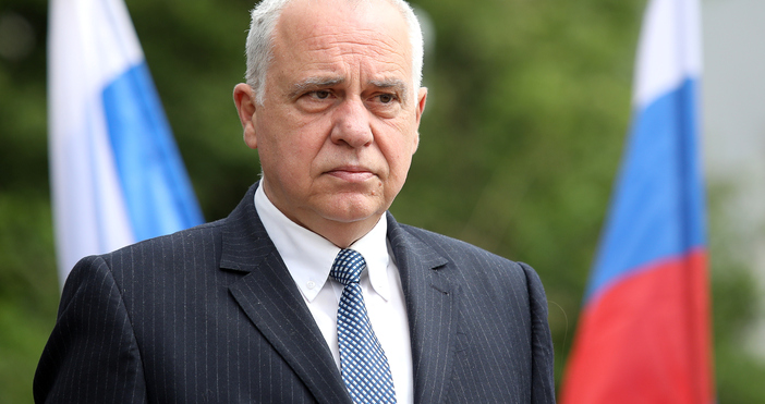 Москва реши да изгони от страната български дипломат. Решението е