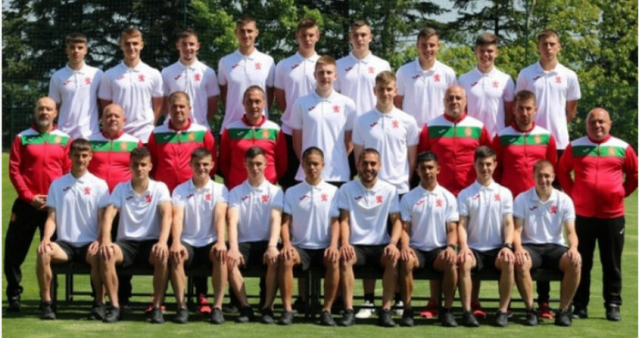 Юношеският национален отбор на България по футбол отстъпи с 1