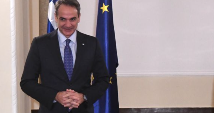 Гръцкият премиер Кириакос Мицотакис ще се срещне днес с американския