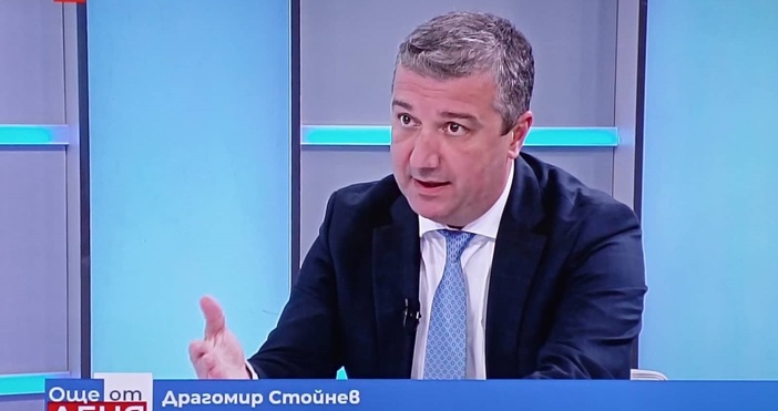 Депутатът от БСП Драгомир Стойнев нарече спекулация твърдението че КЕВР