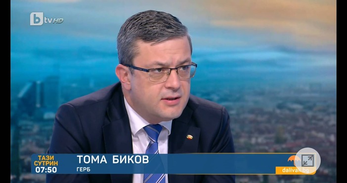 Тези антикризисни мерки ги обмислят от 17 май ние сме