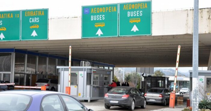 По настояване на търговците от Серес на граничния пункт Промахон