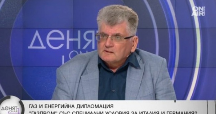 Експерт разясни какъв газ използва България сега и на каква