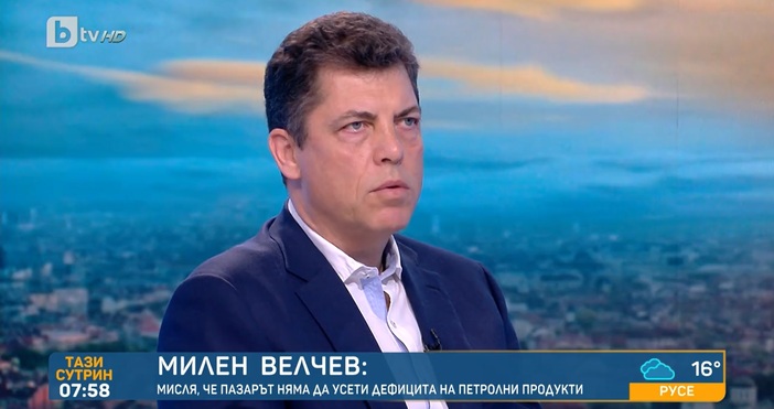 Бившият финансов министър на България Милен Велчев не даде добра