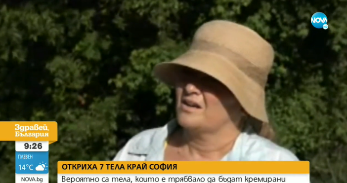 Жена се появи на гробището в село Клисура и каза