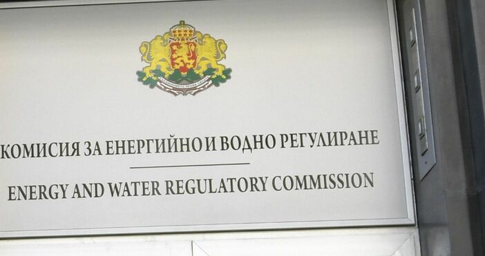КЕВР показва доклад с предложенията на електроразпределителните дружества Комисията за енергийно