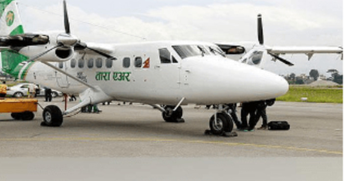 Тежък инцидент с непалски самолет е станал днес. Той е