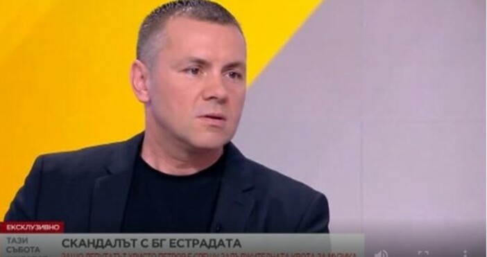 Депутатът от ПП предложи да има стимул само за българския