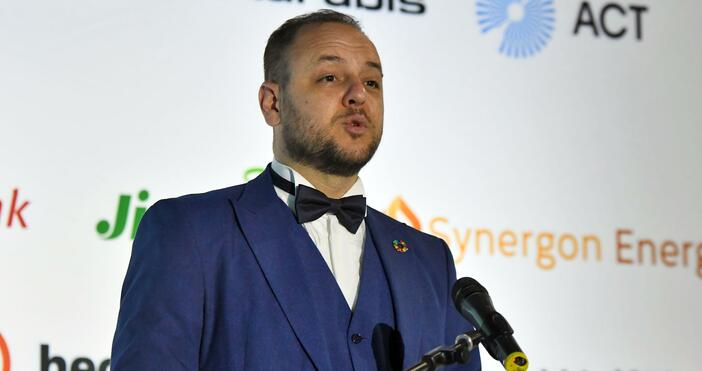 Заповед на министъра на околната среда и водите Борислав Сандов